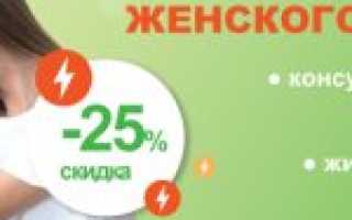 Киста яичника в период менопаузы: что это, нужно ли удалять