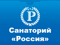 Санаторий Россия Логотип